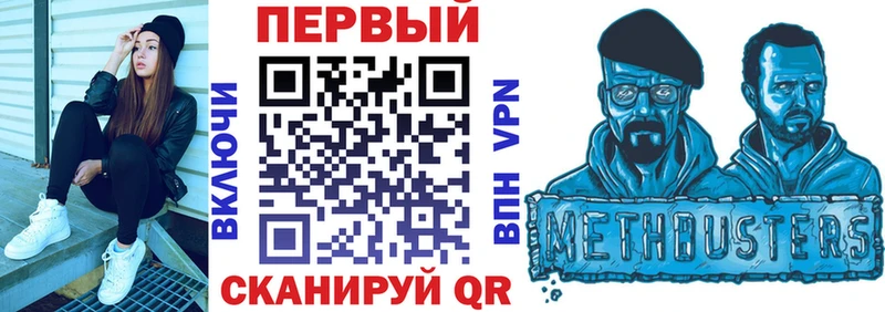 OMG рабочий сайт  Волгодонск  Amphetamine 98% 