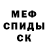 Метадон VHQ Jona Jackson