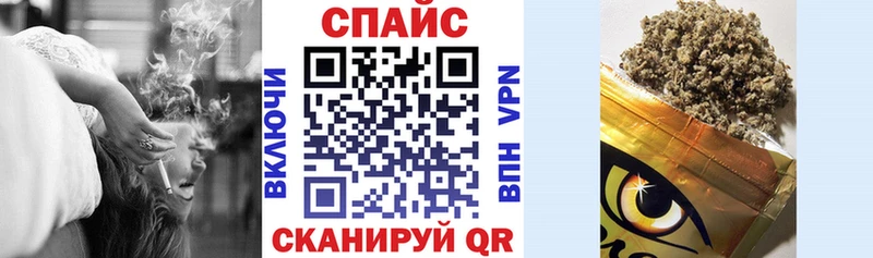 MEGA как войти  где можно купить   Волгодонск  БУТИРАТ GHB 