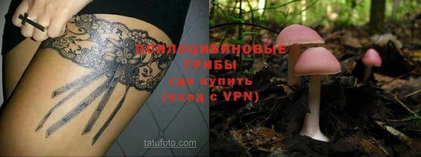 дистиллят марихуана Алексеевка