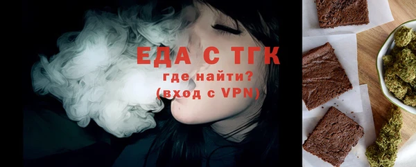кокаин Надым