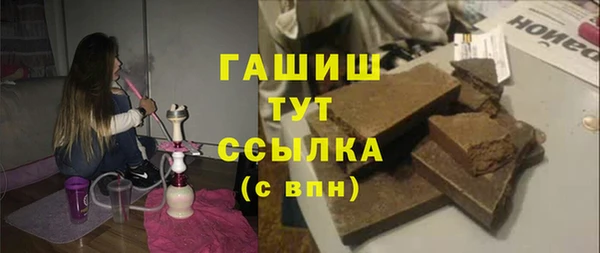 героин Алзамай