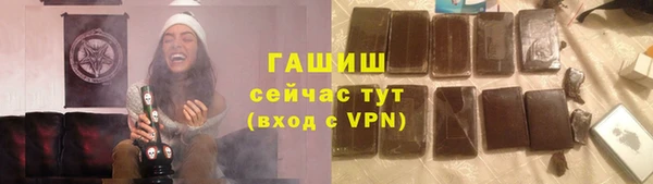 марки nbome Навашино