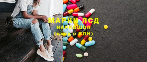 прущая мука Алексин