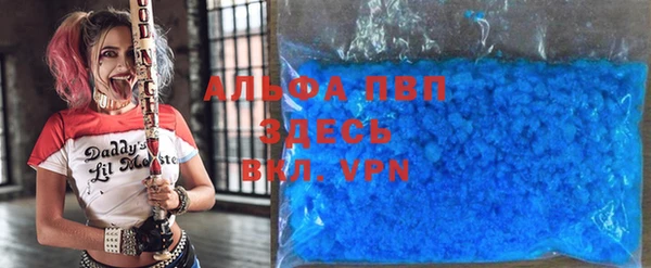 героин Алзамай