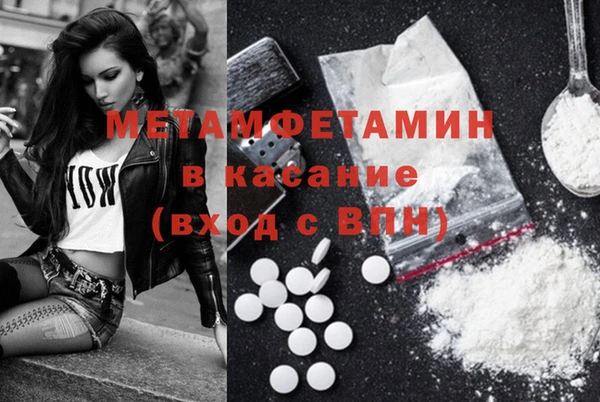 прущая мука Алексин