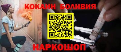 экстази Балаково