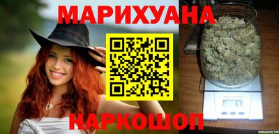 стаф Балашиха