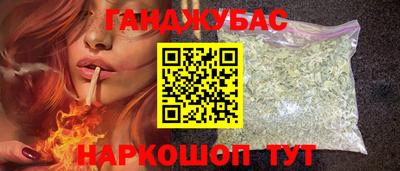 кокаин премиум Гусь-Хрустальный
