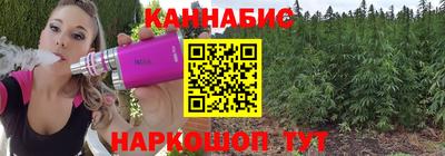 стаф Балашиха