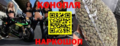 стаф Балашиха
