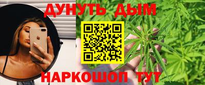 экстази Балаково