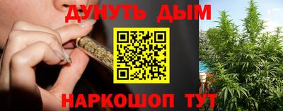 ALPHA PVP Гусиноозёрск