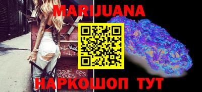 экстази Балаково