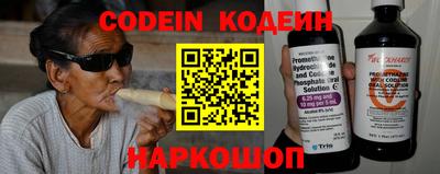 экстази Балаково