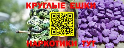 альфа пвп VHQ Балахна