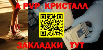 экстази Балаково