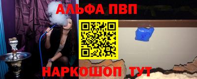 экстази Балаково