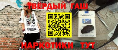 экстази Балаково