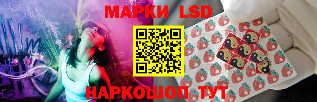 ГАШИШ  Мефедрон   Волгодонск  Alpha-PVP СК кристаллы  Как найти закладки?  ГАШИШ  Вход с VPN  ЭКСТАЗИ 